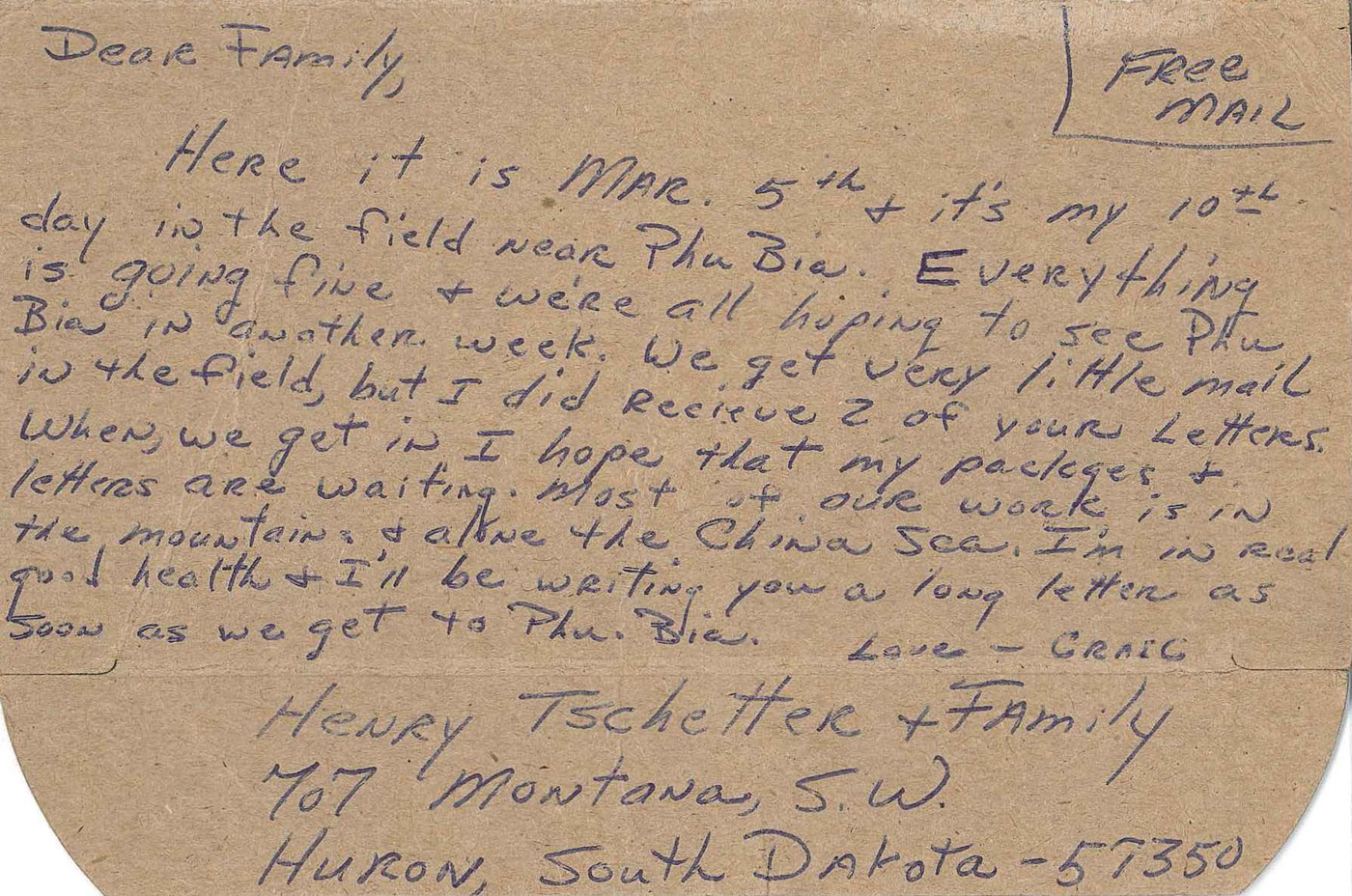 Author’s letter home written on C-ration box top